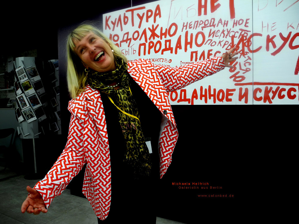 Lorna Norman, London