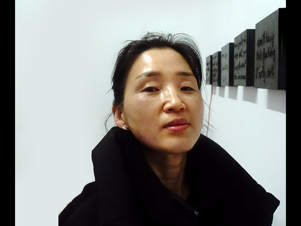 Die koreanische K&uuml;nstlerin HYEJA 